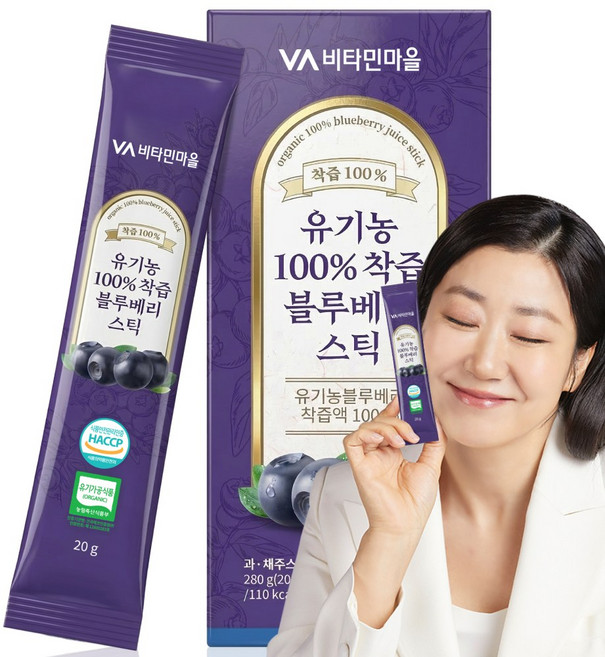비타민마을 유기농 100% 착즙 블루베리 스틱, 14개, 20g