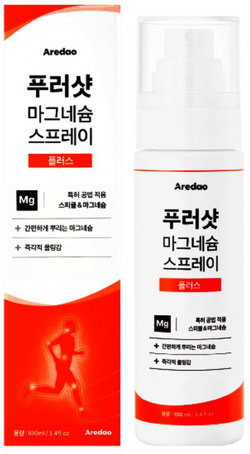 아르다오 푸러샷 플러스 마그네슘 스프레이 1BOX 아르다오 몰, 1박스