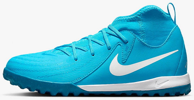 나이키 쥬니어 어린이 풋살화 팬텀 루나 II 아카데미 TF 블루