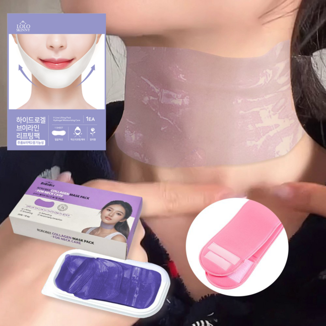 하이드로겔 목 마스크팩 콜라겐 넥 젤리 패치 30매 + 브이라인 리프팅팩 30매, 1개
