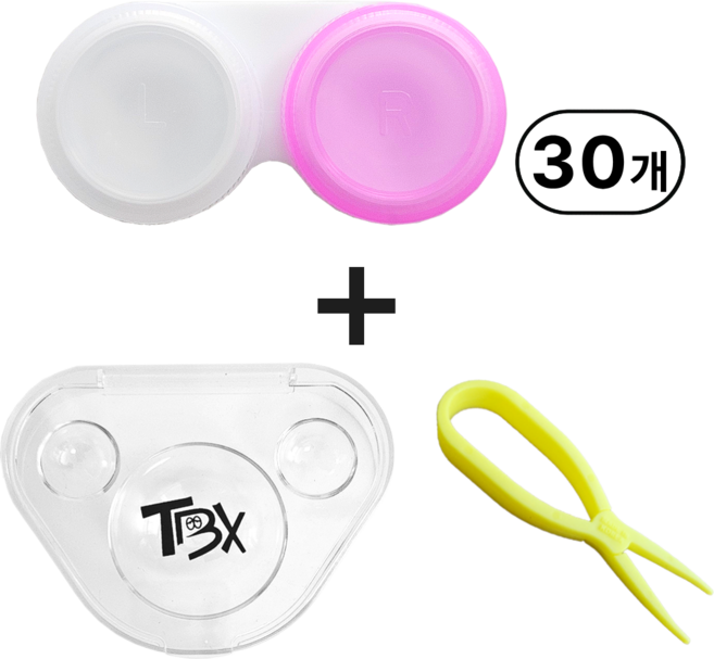 TBX 콘택트렌즈 케이스 세트(렌즈케이스30p 렌즈집게2p 렌즈세척접시), 1개, 혼합