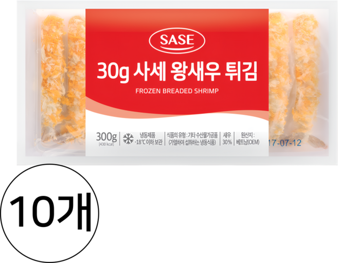 사세 왕새우튀김 300g 10개