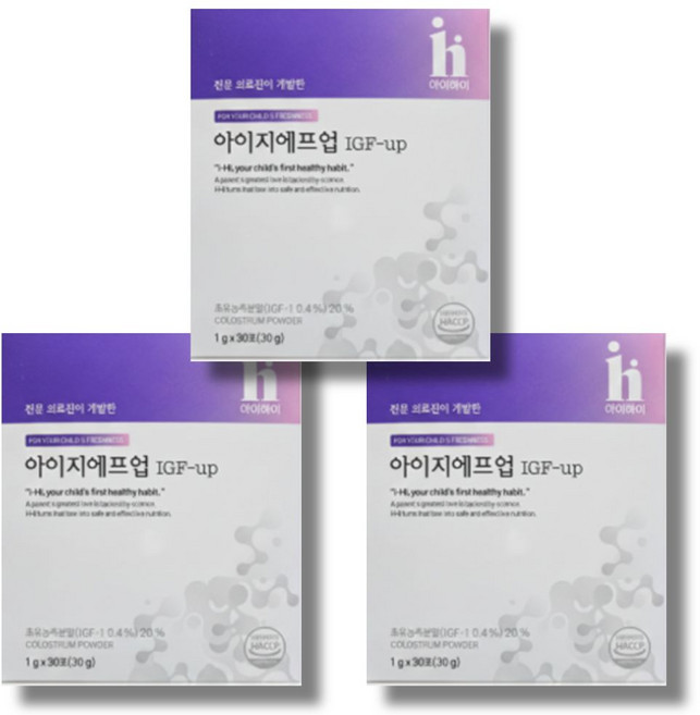 크레논 아이지에프업 성장발달보조 아이하이 노즈픽션, 3개, 30정