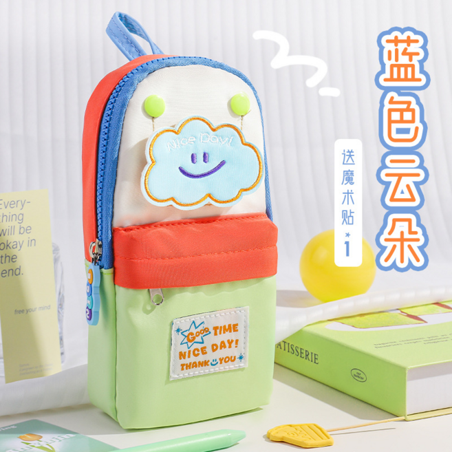 小書包造型筆袋，附可拆卸雲朵/星星魔術貼，大容量，適合國小生, 8150綠色雲朵