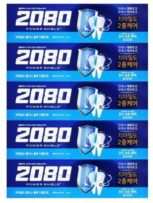 2080 파워쉴드 플러스 치약 블루더블민트 140g X 5개