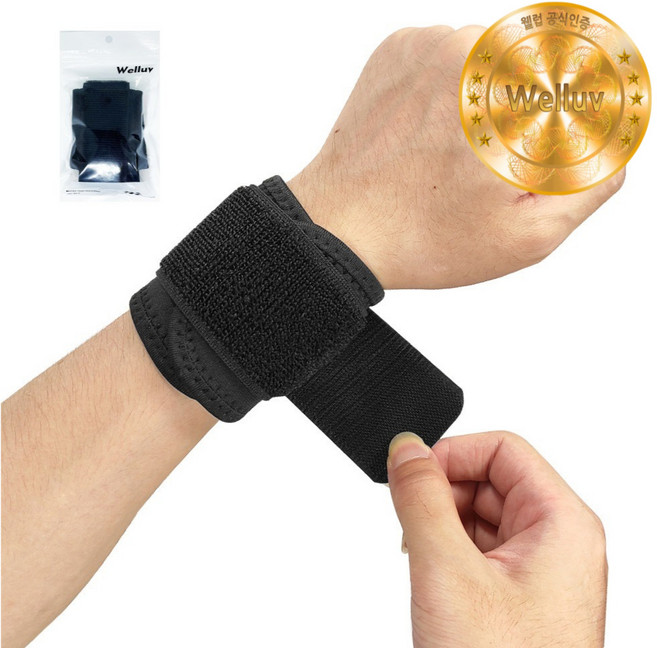 웰럽 프리미엄 손목보호대 WL-1234, 2세트