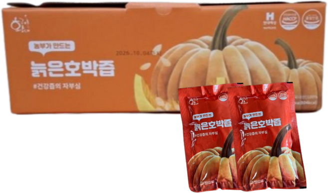 물넣지않은 늙은 호박즙 진액 엑기스 붓기빼는호박즙100% 성형붓기빼는호박즙 늙은호박 늙은호박즙 붓기 호박 100ml, 50개
