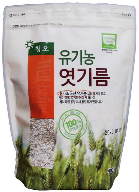 청오 유기농 엿기름 400g, 5개