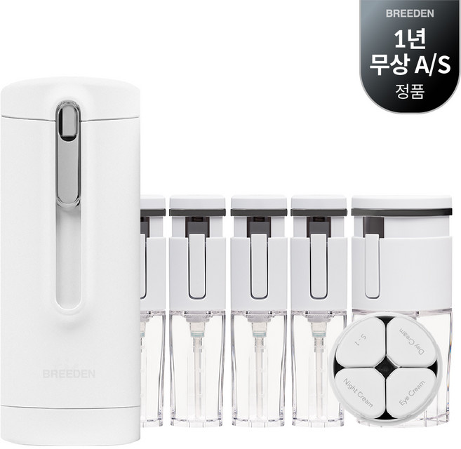 브리든 트래블보틀 여행용 올인원 화장품 공병 9 in 1디스펜서 스킨보틀, 1개, 스킨보틀 화이트