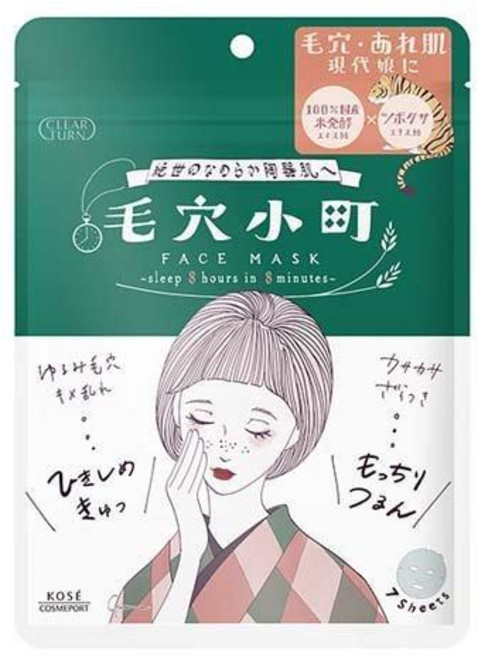 KOSÉ COSMEPORT 毛穴小町 深層清潔毛孔面膜 7片裝, 1組, 7入