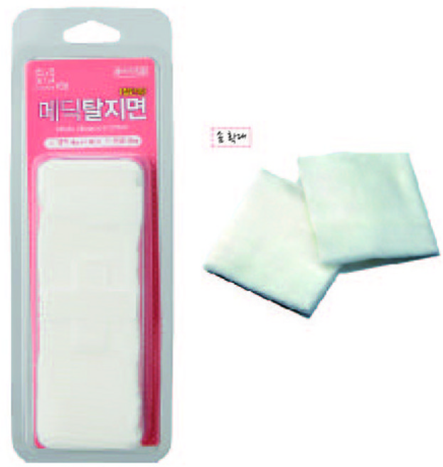 메딕 코튼볼 (필터형/슬라이스볼/탈지면), 1개