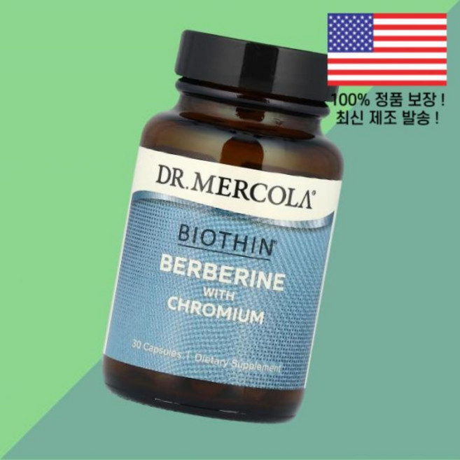 닥터 머콜라 비오틴 비타민B7 바이오틴 비타민B군 크롬 베르베린 30캡슐 Dr. Mercola Biothin Berberine Chromium 30 Capsules, 1개