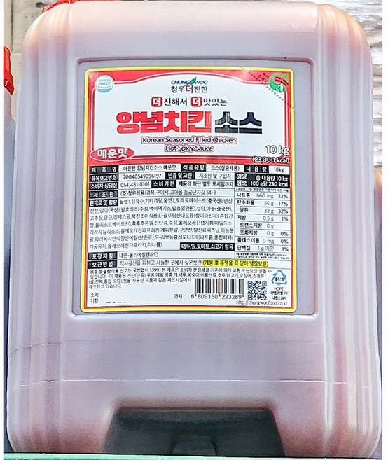 매운맛 치킨소스 (청우 10k), 1개, 10kg