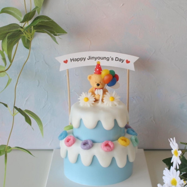 꿈의택배편 남자친구 여자친구 100일 생일 선물 이니셜 레터링 집들이 곰돌이 케이크 캔들, 하늘색, 1개