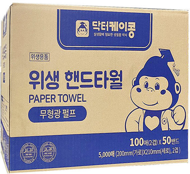 닥터케이콩 핸드타올 (h)~핸드타월 냅킨 티슈, 1매, 1개