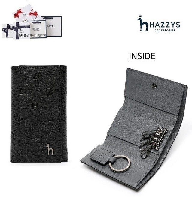 [백화점매장정품] 헤지스 블랙 로고패턴 소가죽 남성 키지갑 HJWA3E566BK 071 고급스런 로고 포인트 소가죽