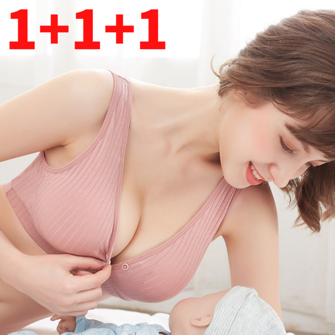 한솔템 원터치 단추 노와이어 임산부 수유 브라 3p