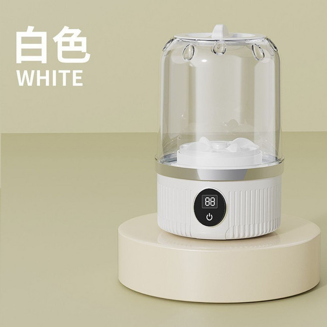 迷你無線洗衣機：內衣、內褲專用 小巧便攜 呵護您的貼身衣物, 白色, 白色, MC-116