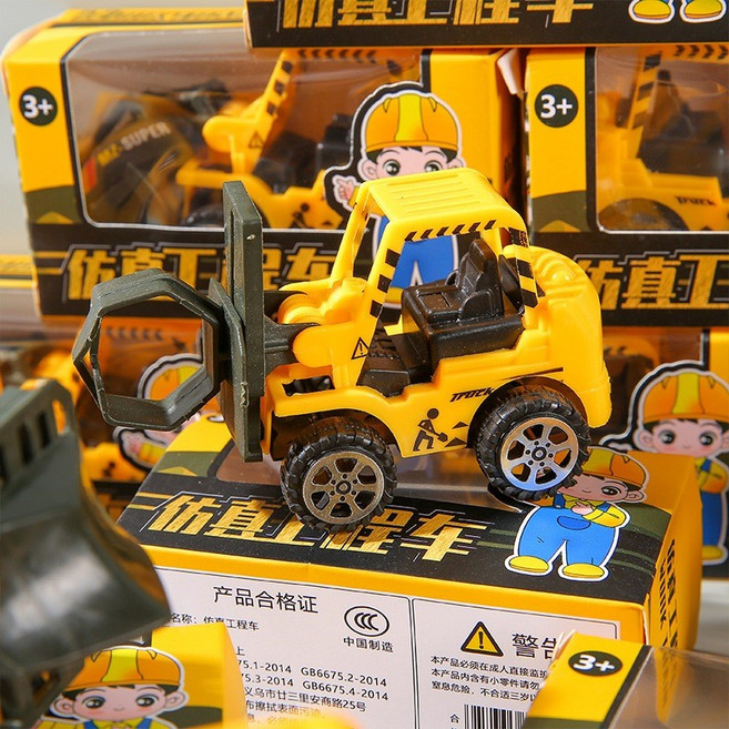 MZ-SUPER 仿真工程車玩具 堆高機, 1個, 挖掘機【盒裝】, 挖掘機