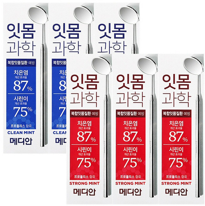 메디안 잇몸과학 치약 120g (스트롱 3개+클린 3개), 1개