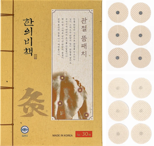 한의비책 근육 관절 뜸 패치, 30매입, 1개 - 쿠팡