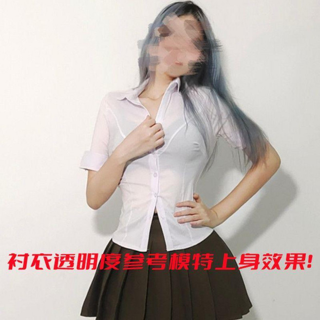 領修身收腰襯衫性感低胸襯衣緊身上衣女裝 副廠商品