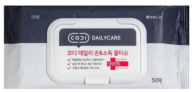 코디 데일리 손 앤 소독 물티슈 캡형, 60g, 50매, 1개