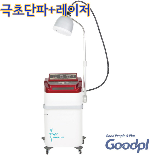 굿플 극초단파치료기+레이저치료기 GP-804L 의료용 물리치료기기 극초단파 심부열, 1개