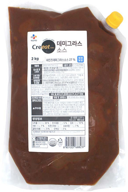 (냉장)[크레잇]데미그라스소스2Kg, 2kg, 1개