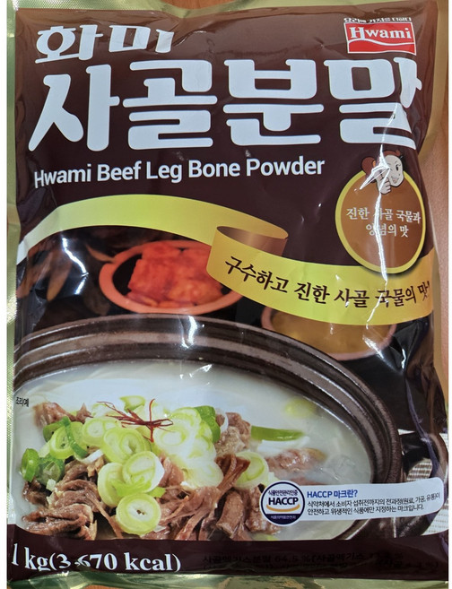 화미 사골분말 1kg, 화미 사골 분말 파우더 업소용 1kg 5개, 5개