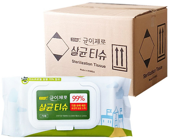 균이제로 살균티슈 캡형, 55g, 75매, 24개