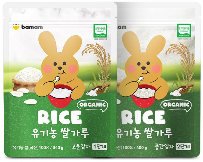 바맘 유기농 쌀가루 고운입자 중간입자 340g 400g, 고운입자(1단계:초기), 1개