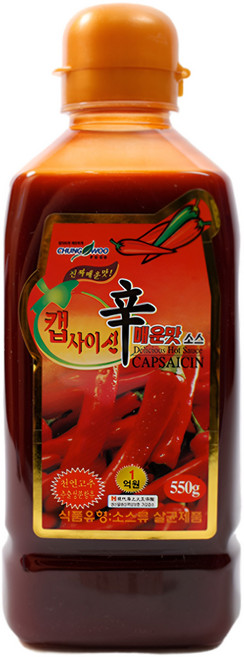 청우 더진한 캡사이신 매운맛 소스, 550g, 1개