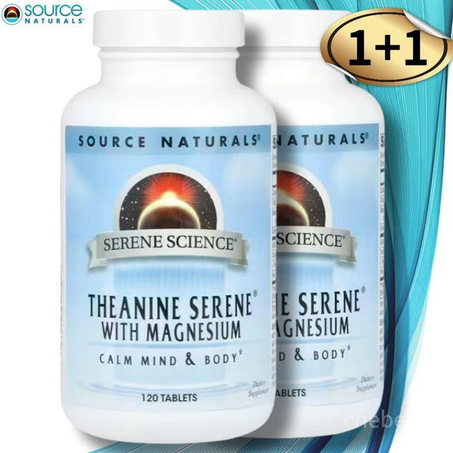 소스내추럴스 L 테아닌 120정 2병 GABA 마그네슘 타우린 Theanine - 쿠팡