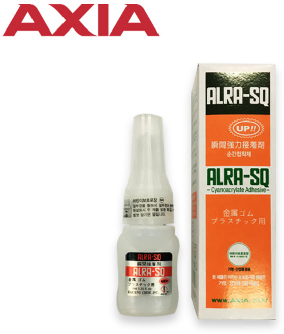 AXIA 알라SQ 순간접착제 ALRA-SQ 피규어 다목적 가정, 1개