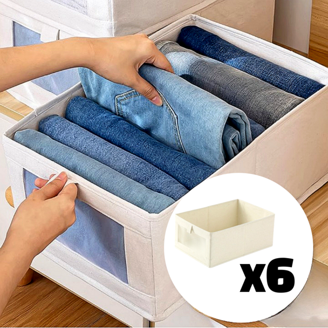 비남스토어 옷 수납 정리함 폴딩 2P 4P 다용도 정리, 6개, 연베이지