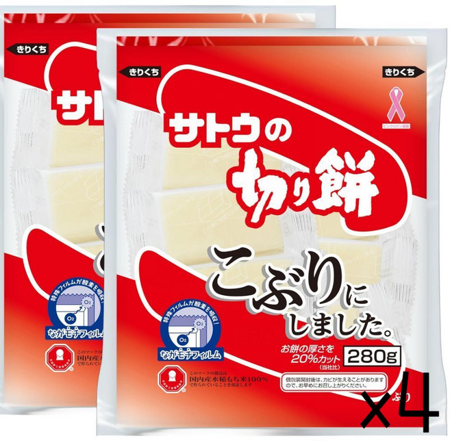 사토 일본 키리모찌 겨울 구워먹는 모찌떡 280g x 4봉 (렌지가능), 1개
