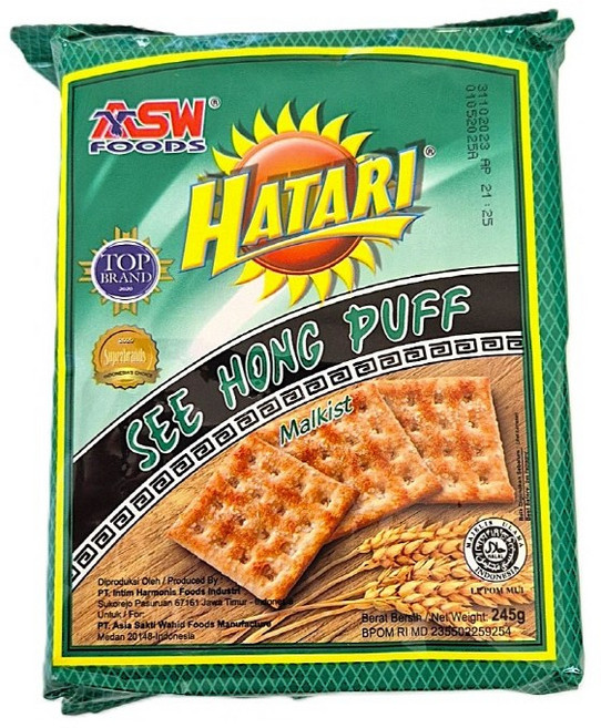 인도네시아 하타리 시 홍 퍼프 말키스트 과자 245g, 1개