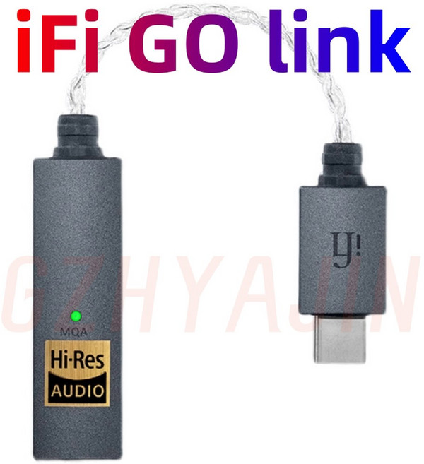 휴대용 USB 밸런스드 DAC 헤드폰 앰프 동글 다이나믹 레인지 디코더, 1) iFi GO link, 1개