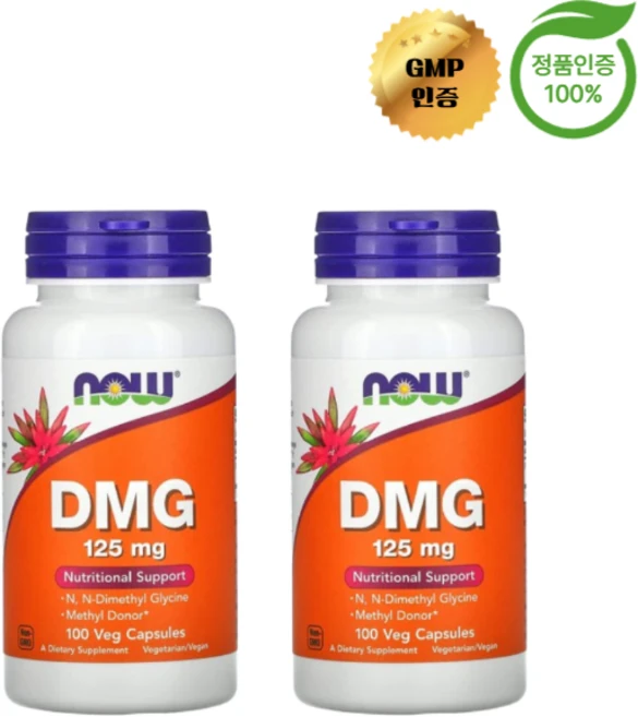 솔가 글라이신 500mg 베지 캡슐 100정 아미노산 [1+1], 2개 - 쿠팡