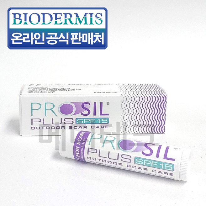 프로실플러스 4.25g 자외선차단 흉터관리 스틱, 프로실플러스4.25g, 1개