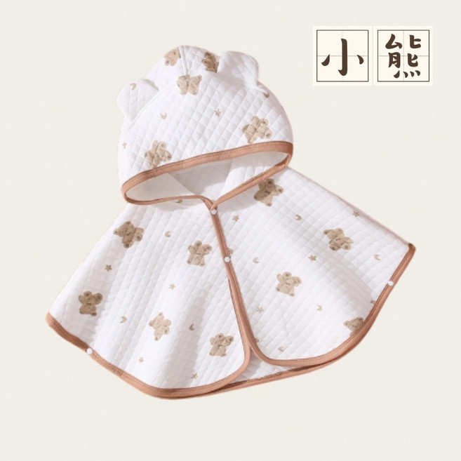 嬰幼兒防風造型 寶寶外出保暖披風 可愛造型小外套