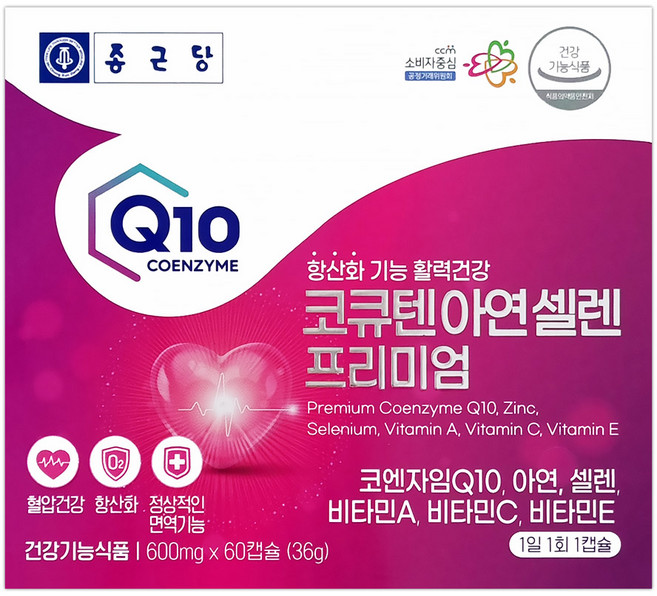 종근당 프리미엄 코큐텐, 60정, 1개