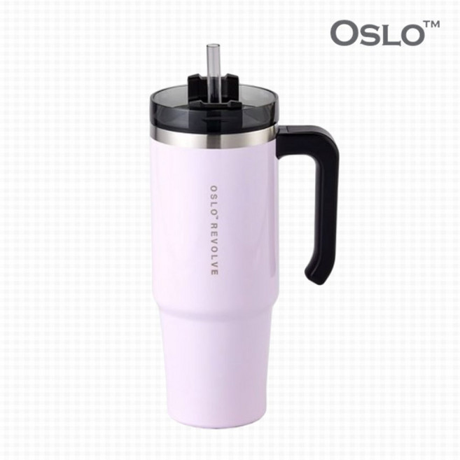 오슬로 리볼브 텀블러 핸들, 퍼플, 900ml, 1개