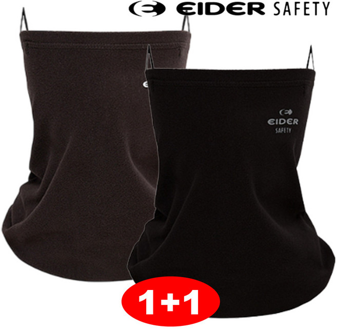 아이더 넥워머 기모 방한 넥게이터 겨울 등산 자전거 골프 배달 낚시 목도리 멀티스카프 방한마스크 목토시