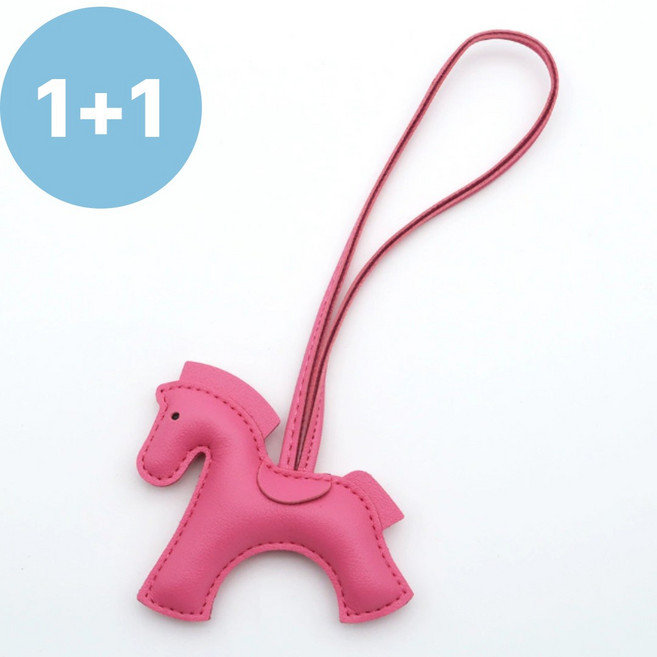 붉은말 말키링 열쇠고리 키홀더 빨간말