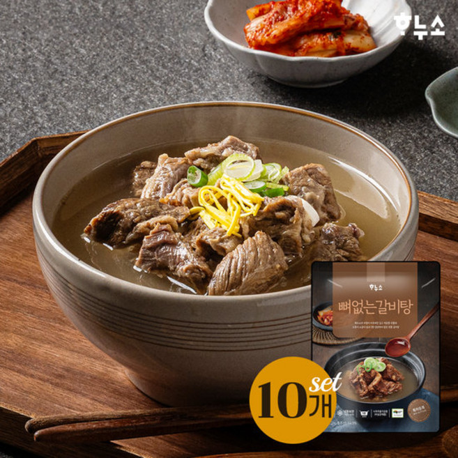 하누소 뼈없는 갈비탕 700g 10팩, 10개