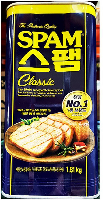 식당용 업소용 식재료 부대찌게햄 스팸(백설 1.81K), 1, 1.81kg