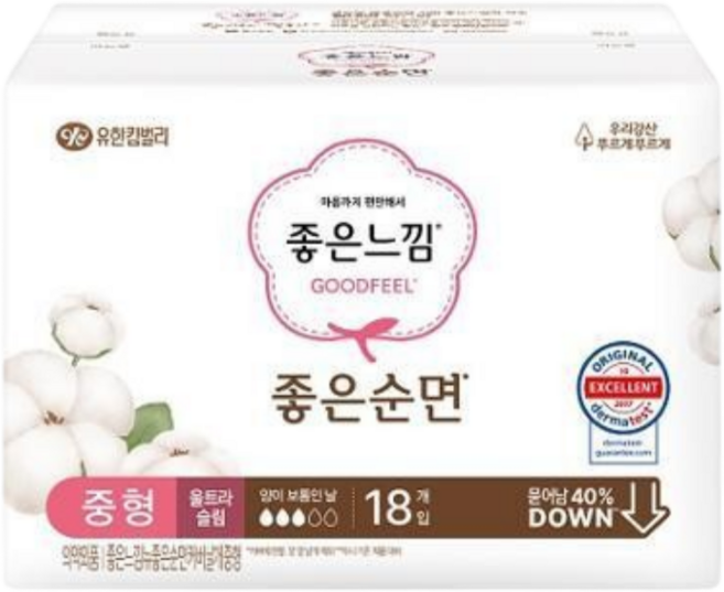 좋은느낌 좋은순면 생리대 순면라이너 롱 36개입, 1개