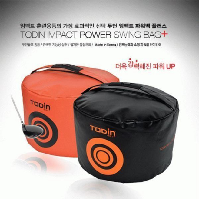 투딘 임팩트 파워백플러스 스윙연습용품 골프연습용품, 투딘임팩트파워백